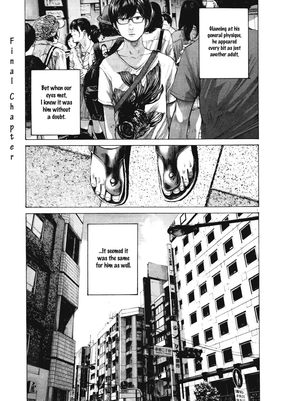 Oyasumi Punpun Chapter 147 1